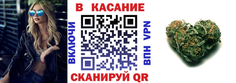 Где купить наркотики Партизанск ГАШ  Каннабис  Альфа ПВП  АМФ  КОКАИН  Меф мяу мяу 