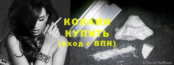 mdpv Абдулино