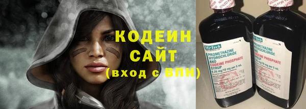 mdpv Абдулино