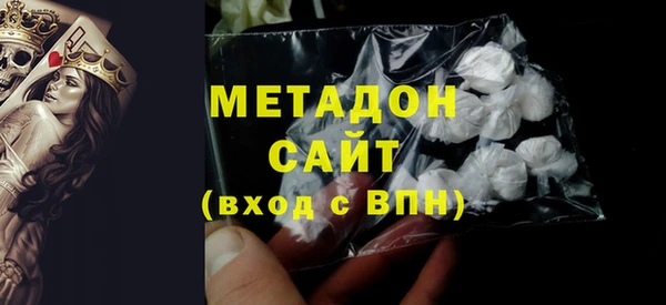 меф VHQ Абаза