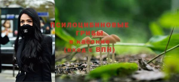 меф VHQ Абаза