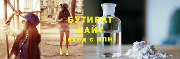 меф VHQ Абаза
