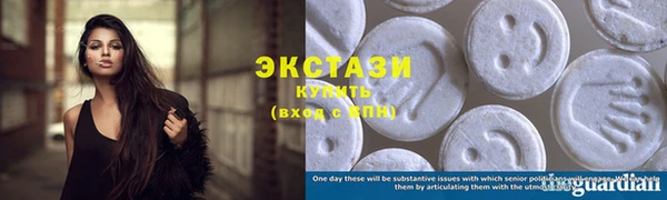 mdpv Абдулино