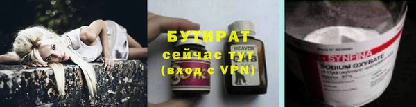 меф VHQ Абаза