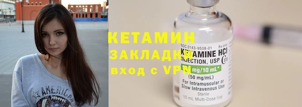 PSILOCYBIN Новодвинск