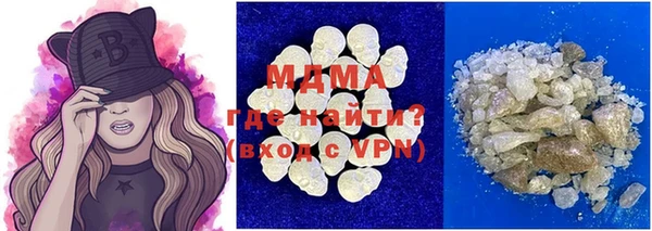 меф VHQ Абаза