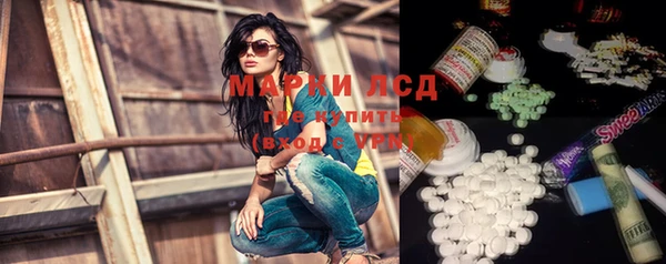 jwh Новокубанск